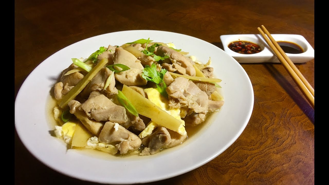 How to Make Chicken with Wine & Ginger – Traditional Chinese Recipe