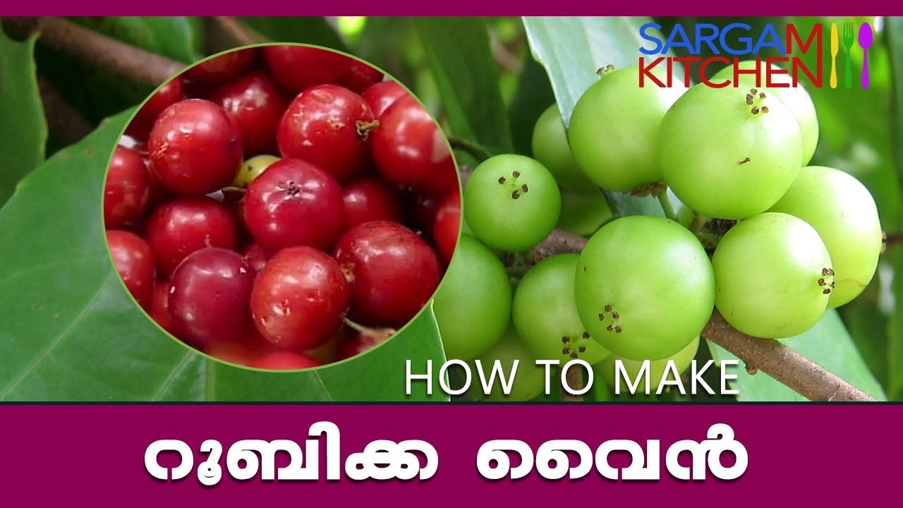 Wine at home with  Loobikka or Lovalolikka | Recipe Video