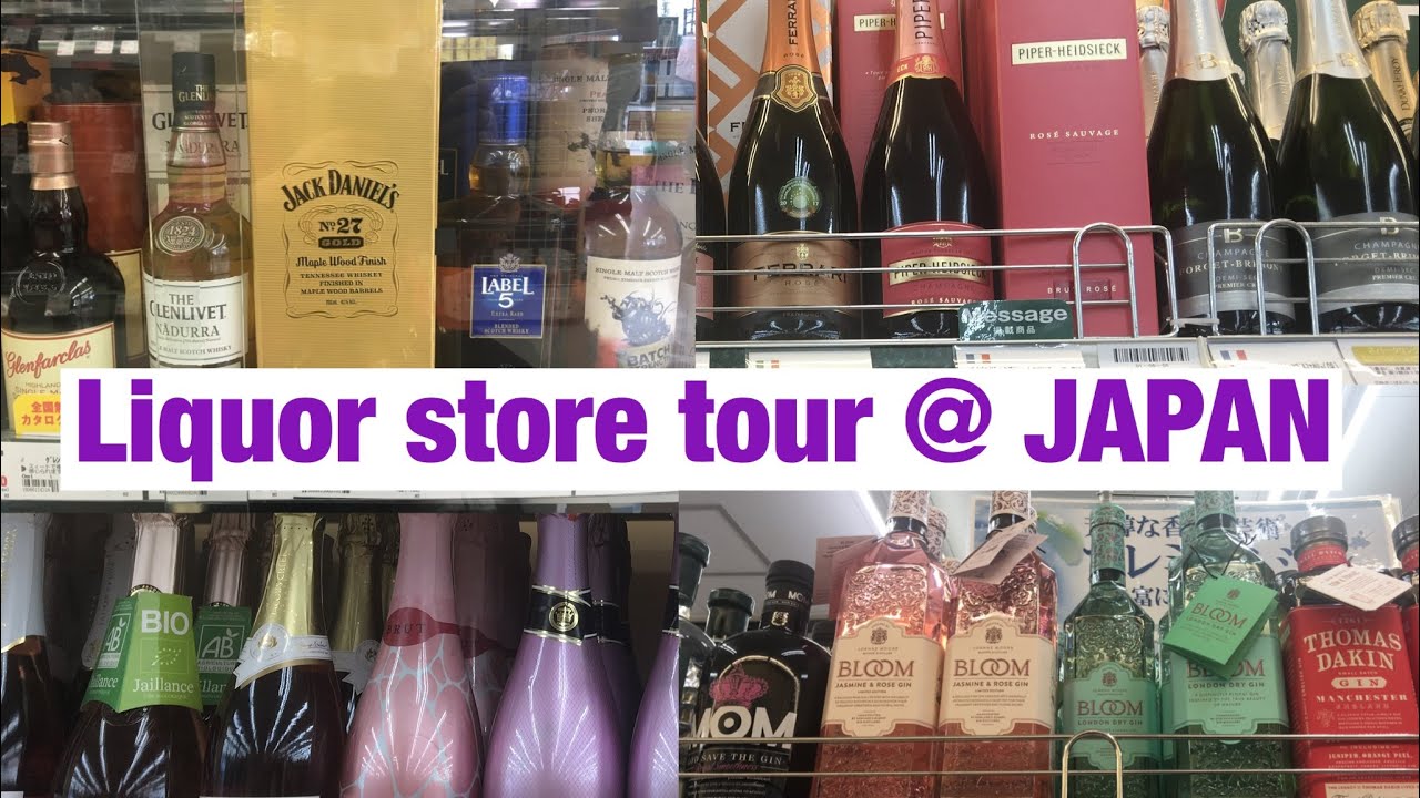 different types if wine JAPAN